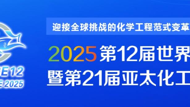 开云官方怎么充值游戏截图1